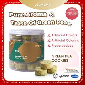 Green Pea Cookies